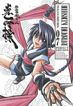 Rurouni Kenshin Perfect Edition